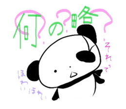 PAN DA san sticker #7567510