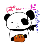 PAN DA san sticker #7567511