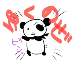 PAN DA san sticker #7567512