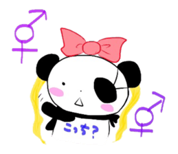 PAN DA san sticker #7567513