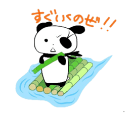 PAN DA san sticker #7567514