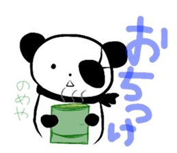 PAN DA san sticker #7567515