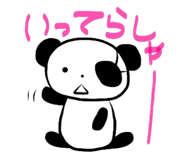 PAN DA san sticker #7567518