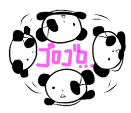 PAN DA san sticker #7567520