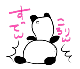 PAN DA san sticker #7567522