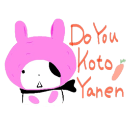 PAN DA san sticker #7567524