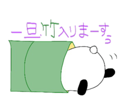 PAN DA san sticker #7567526