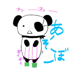 PAN DA san sticker #7567530