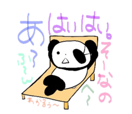 PAN DA san sticker #7567531