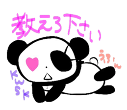 PAN DA san sticker #7567532