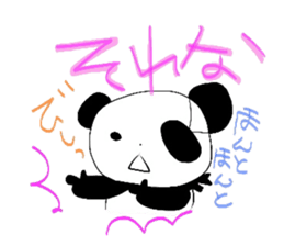 PAN DA san sticker #7567535