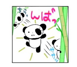 PAN DA san sticker #7567539