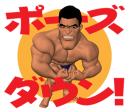 Bodybuilder Posing Sticker sticker #7567590