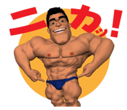 Bodybuilder Posing Sticker sticker #7567597