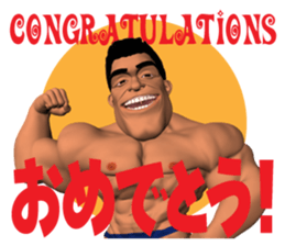 Bodybuilder Posing Sticker sticker #7567599
