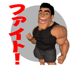 Bodybuilder Posing Sticker sticker #7567600