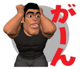 Bodybuilder Posing Sticker sticker #7567609