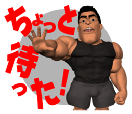 Bodybuilder Posing Sticker sticker #7567610