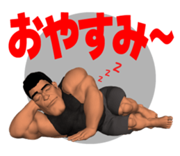 Bodybuilder Posing Sticker sticker #7567612