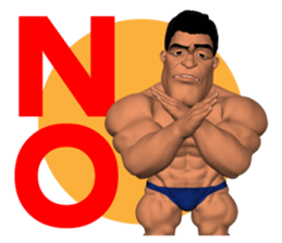 Bodybuilder Posing Sticker sticker #7567615