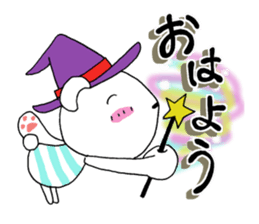 Halloween and daily life of the bear sticker #7567660