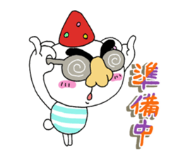 Halloween and daily life of the bear sticker #7567665