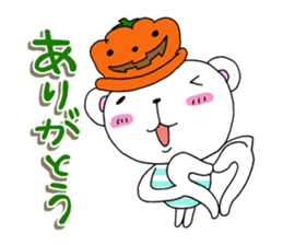 Halloween and daily life of the bear sticker #7567668