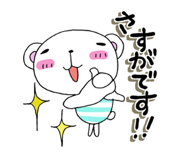 Halloween and daily life of the bear sticker #7567671