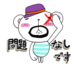 Halloween and daily life of the bear sticker #7567673