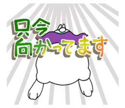 Halloween and daily life of the bear sticker #7567676