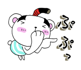 Halloween and daily life of the bear sticker #7567681