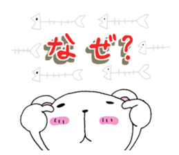 Halloween and daily life of the bear sticker #7567683