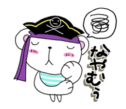 Halloween and daily life of the bear sticker #7567685