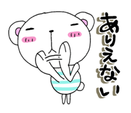 Halloween and daily life of the bear sticker #7567690