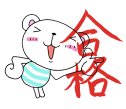 Halloween and daily life of the bear sticker #7567693