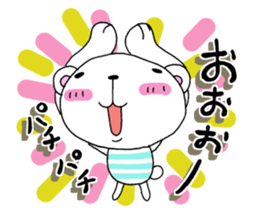 Halloween and daily life of the bear sticker #7567694