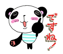 Halloween and daily life of the bear sticker #7567695