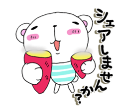 Halloween and daily life of the bear sticker #7567696