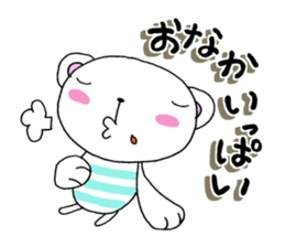 Halloween and daily life of the bear sticker #7567697