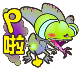 Little Lizard sticker #7567710