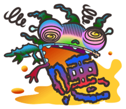 Little Lizard sticker #7567712