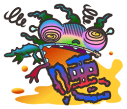 Little Lizard sticker #7567712