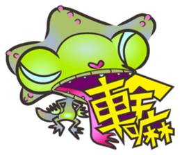 Little Lizard sticker #7567715