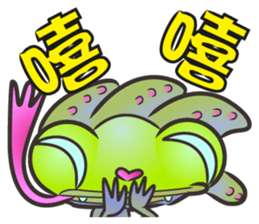 Little Lizard sticker #7567734