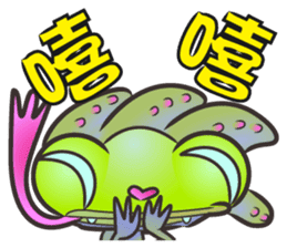 Little Lizard sticker #7567734
