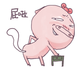 kongkongna sticker #7567740