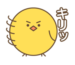 Narcissus Bird sticker #7567880