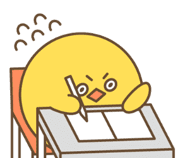 Narcissus Bird sticker #7567893