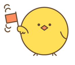 Narcissus Bird sticker #7567894
