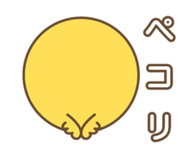 Narcissus Bird sticker #7567896